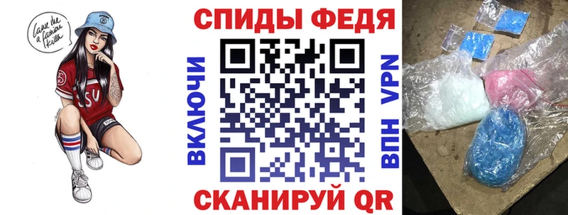 АМФЕТАМИН VHQ  даркнет сайт  нарко площадка официальный сайт  Сосновоборск  МЕГА вход 