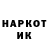 Первитин витя Kiryto Tankis