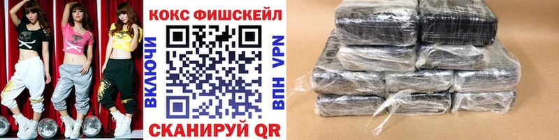 Cocaine Боливия  нарко площадка телеграм  Сосновоборск  OMG зеркало 