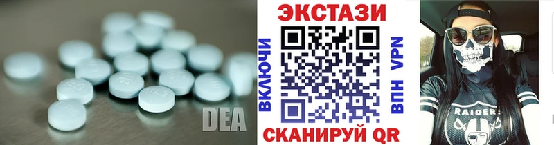 ЭКСТАЗИ бентли  купить наркотик  Сосновоборск 