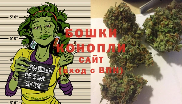 2c-b Магадан