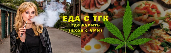 таблы Кулебаки