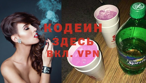 каннабис Лагань
