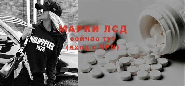 героин Ладушкин