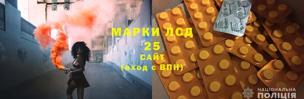 трава Майский