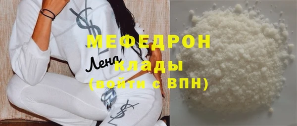 каннабис Лагань