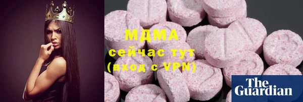 каннабис Лагань