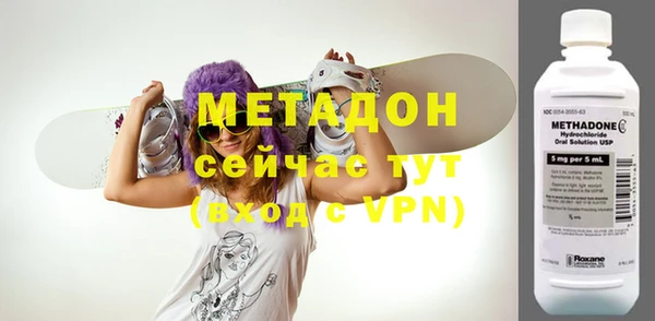 MDMA Лабытнанги