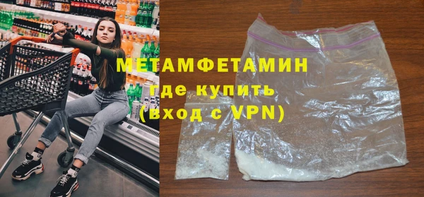 гашик Кукмор