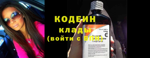 каннабис Лагань