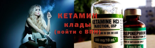 героин Ладушкин