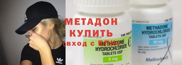 MDMA Лабытнанги