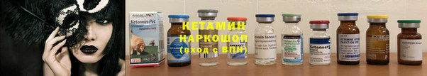 героин Ладушкин