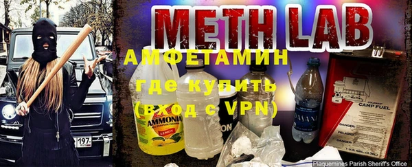 каннабис Лагань