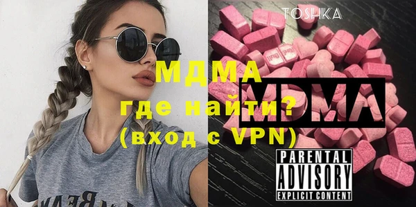 трава Майский