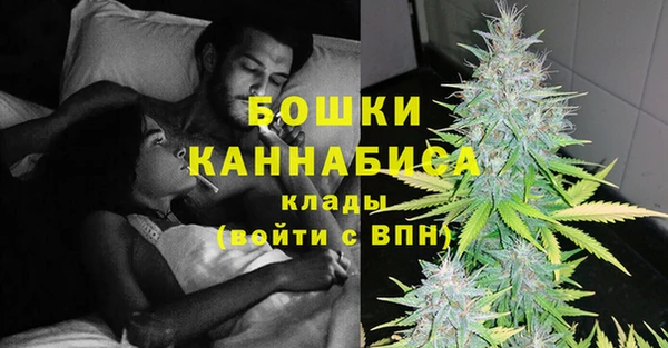 2c-b Магадан