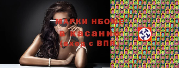 героин Ладушкин