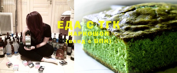 мдпв Ачинск
