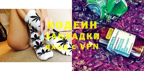 героин Ладушкин
