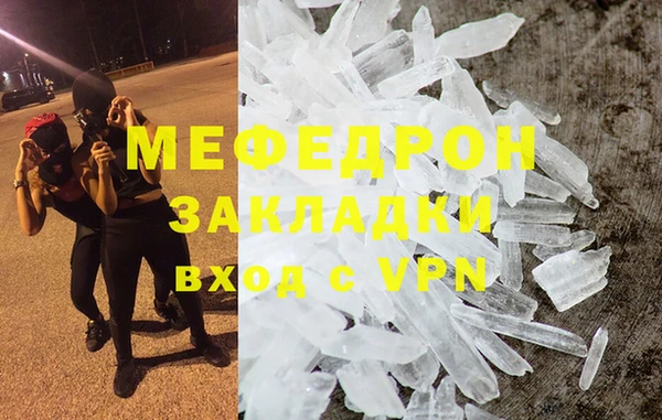 героин Ладушкин