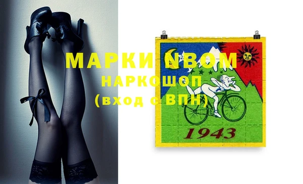 героин Ладушкин