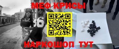 скорость Бугуруслан