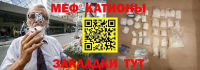 ГАЛЛЮЦИНОГЕННЫЕ ГРИБЫ Будённовск