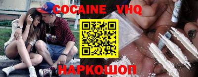 меф Дубна