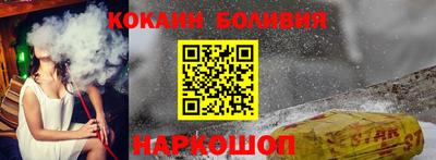 прущие грибы Донской