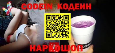 меф Дубна