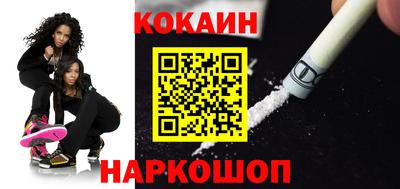прущие грибы Донской