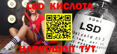 COCAINE Бузулук