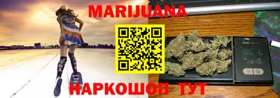 меф Дубна