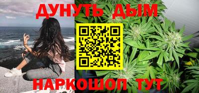 прущие грибы Донской