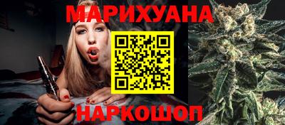 стаф Донецк