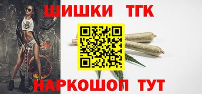 меф Дубна