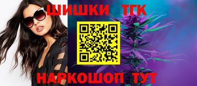 прущие грибы Донской