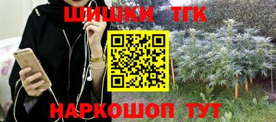 скорость Бугуруслан