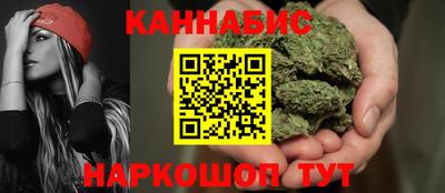 меф Дубна