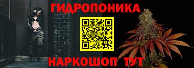 меф Дубна