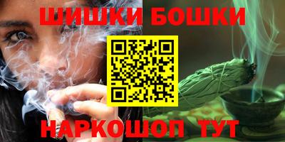 прущие грибы Донской