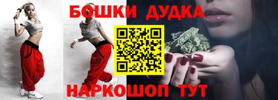 COCAINE Бузулук