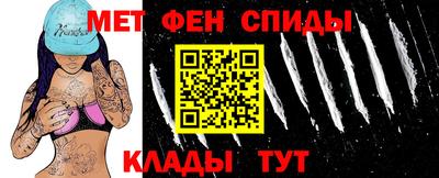 прущие грибы Донской