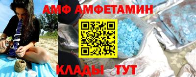 меф Дубна