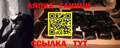 COCAINE Бузулук