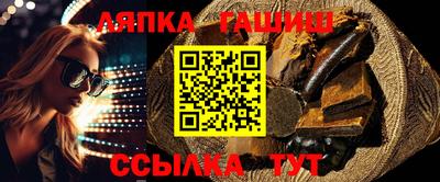 меф Дубна