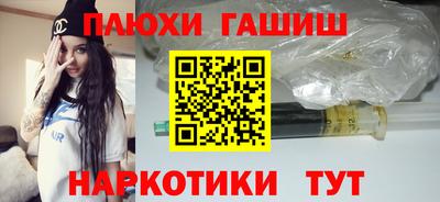 COCAINE Бузулук