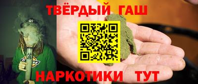 прущие грибы Донской