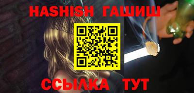 скорость Бугуруслан