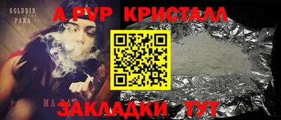 скорость Бугуруслан